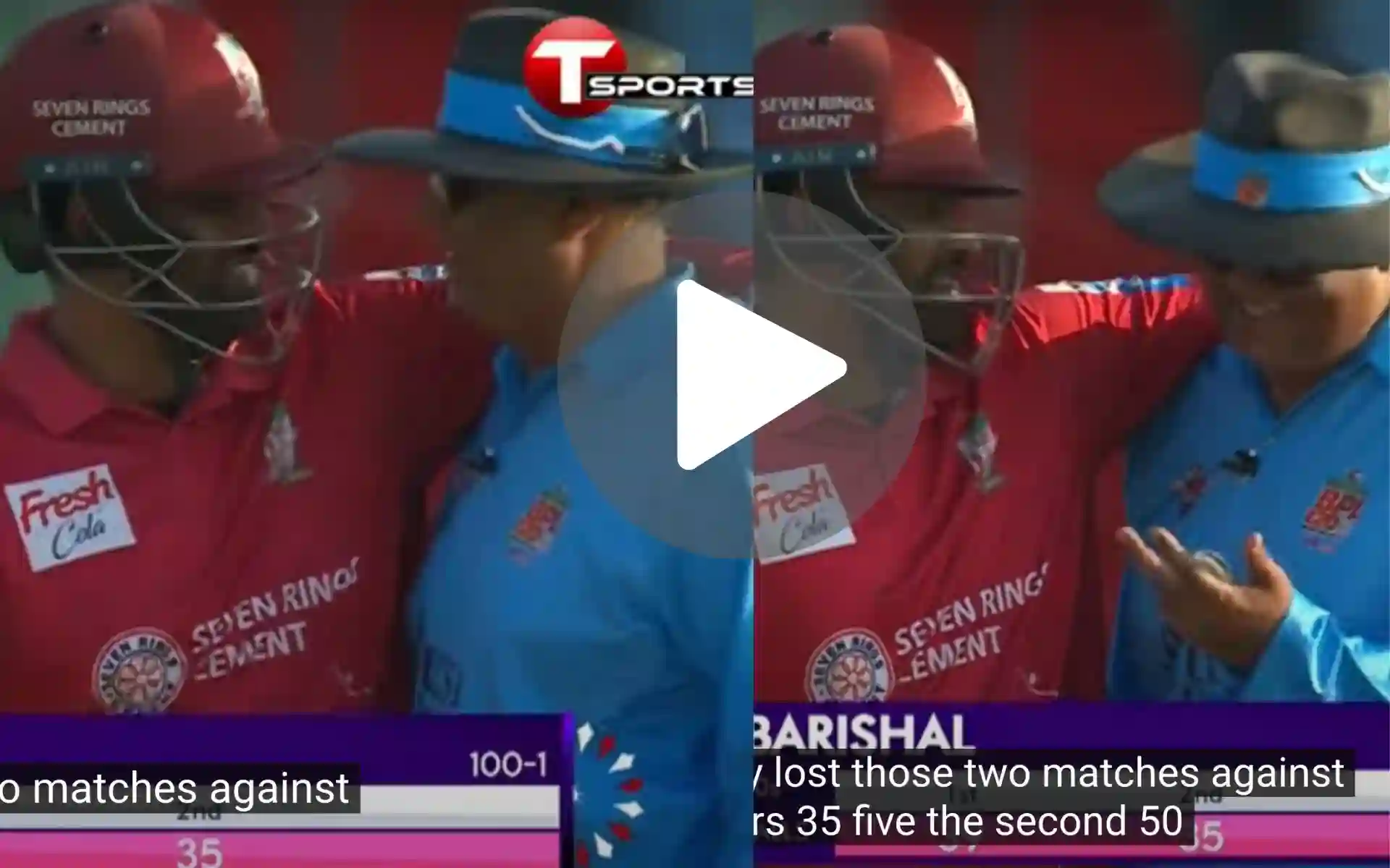 [Watch] Tamim Iqbal's Bromance With On-Field Umpire Steals The Show In BPL 2024-25